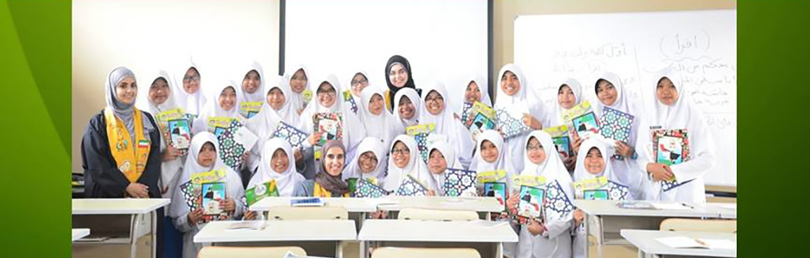 'Dinarain': An Educational Volunteer Project Launched by Students at the Kuwait University