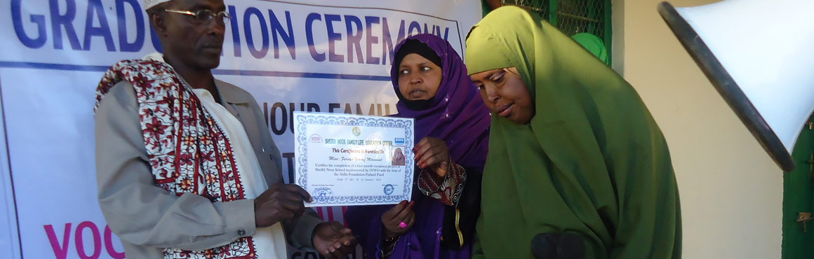 هامزي عبدالله.. يستغل إعاقته من أجل تحسين حياة  ذوي الاحتياجات الخاصة في أرض الصومال